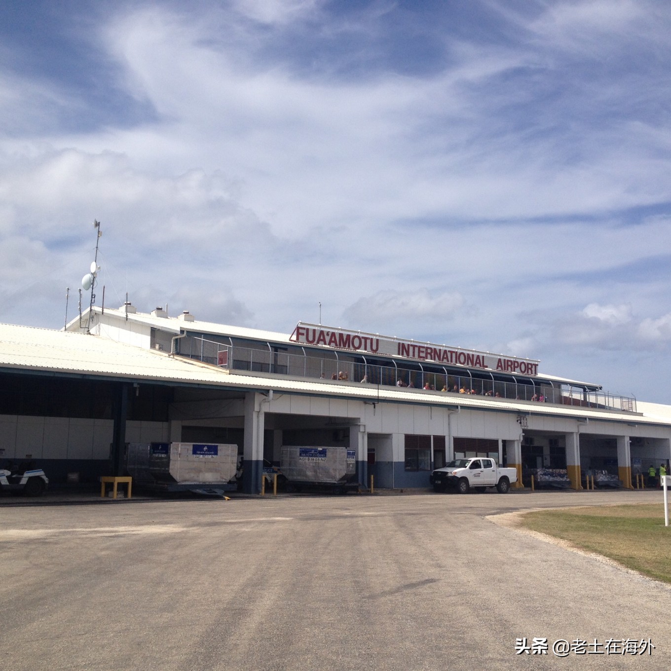 汤加面临的是火山喷发还是海啸,汤加火山爆发汤加还好吗