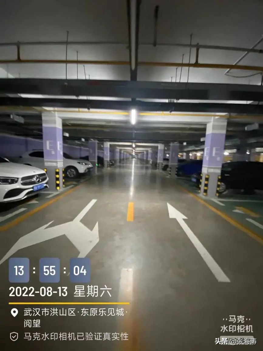 物业重新选聘流程,关于选聘前期物业的情况说明