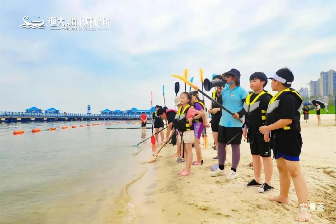 恒大海上威尼斯，顶尖赛事云集！全国沙滩排球巡回赛（圆满落幕