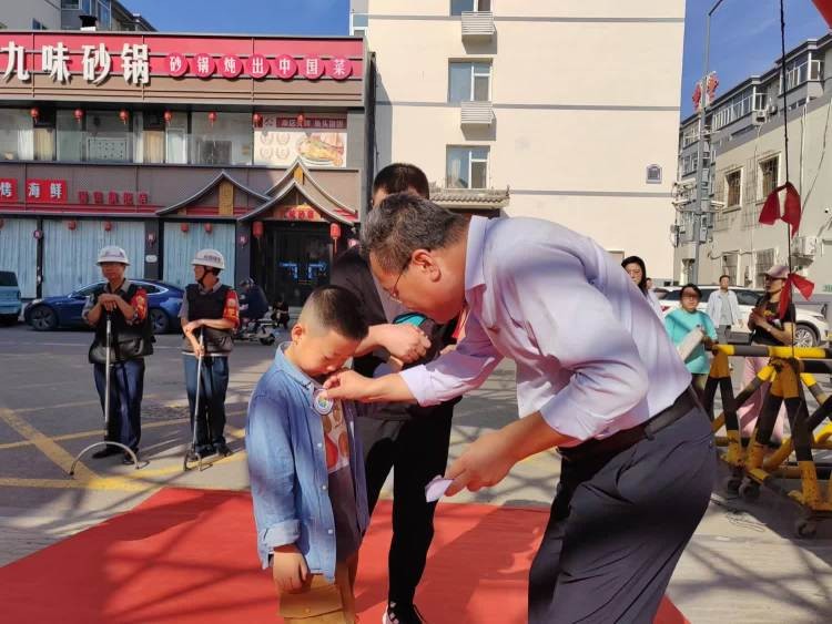 小学一年级逐梦起航,三桥街小学入学政策
