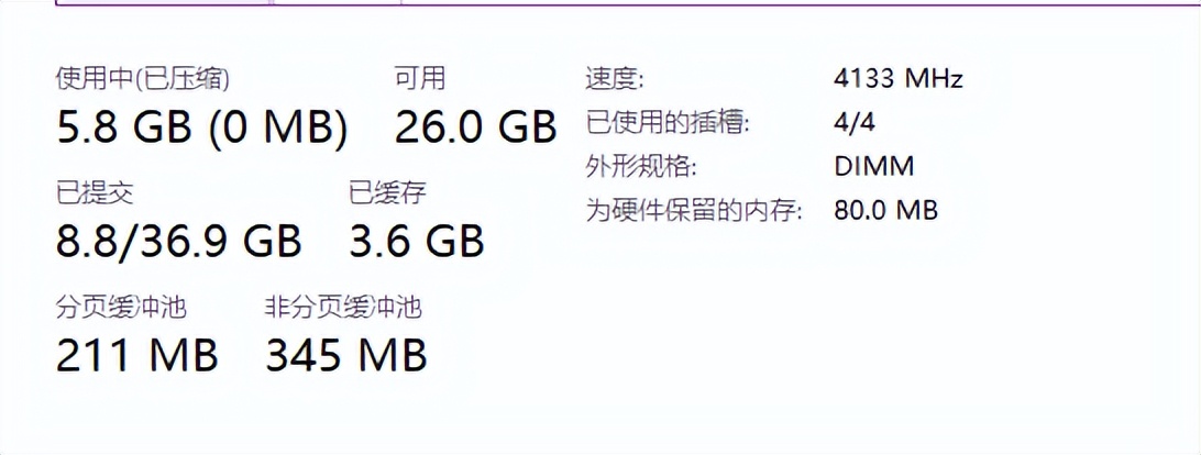 七彩虹主板性能模式,七彩虹主板能用几年