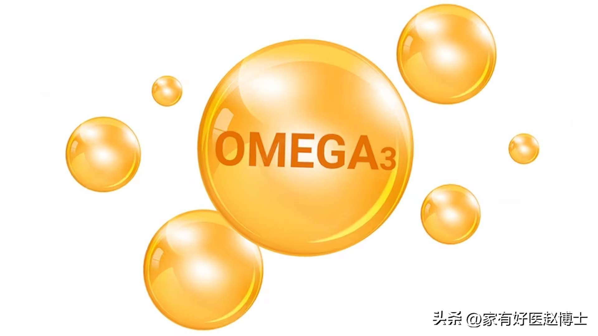 甘油三酯降到多少不用吃降脂药了,甘油三酯高到多少需要吃降血脂药