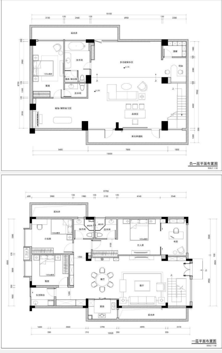 从化大城云山一房一厅,从化大城云山是学区房吗
