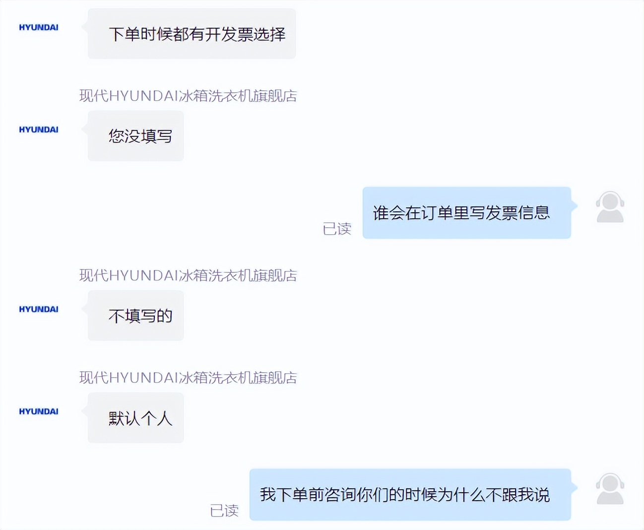 京东和淘宝哪个购物体验好,京东购物体验比天猫好太多了