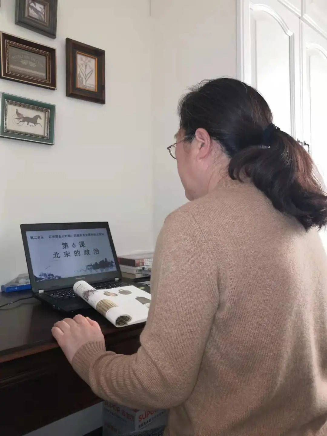 青岛第五十三中学新校区,青岛第五十三中学初中部