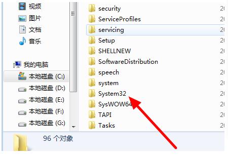 电脑重装系统注册表能恢复吗,电脑重装系统注册表恢复方法