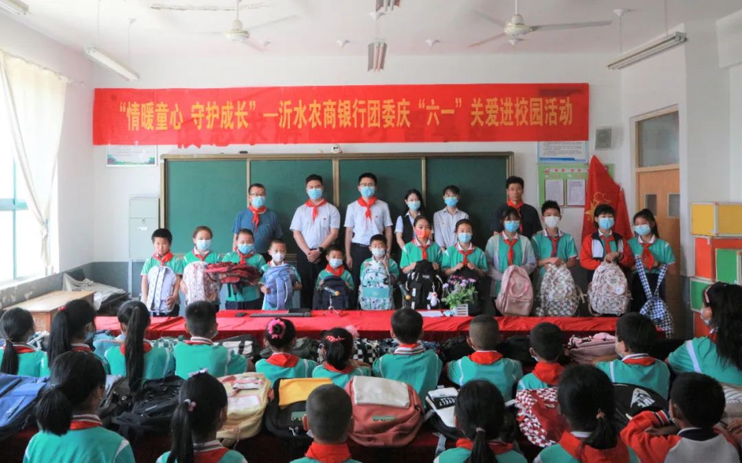 致敬所有人的童年,致敬小朋友