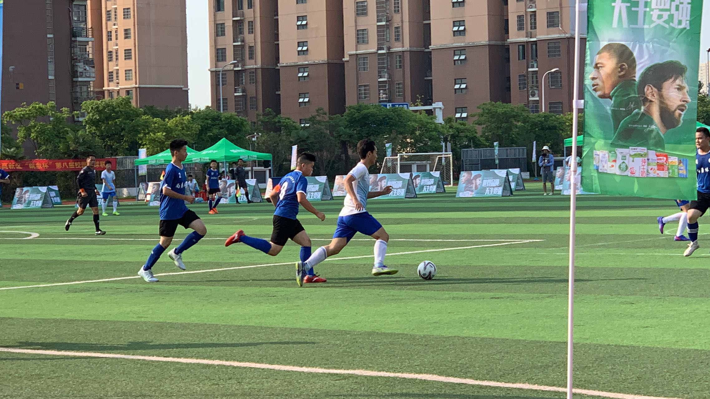 合肥市包河杯足球比赛,新站区皖蒙杯