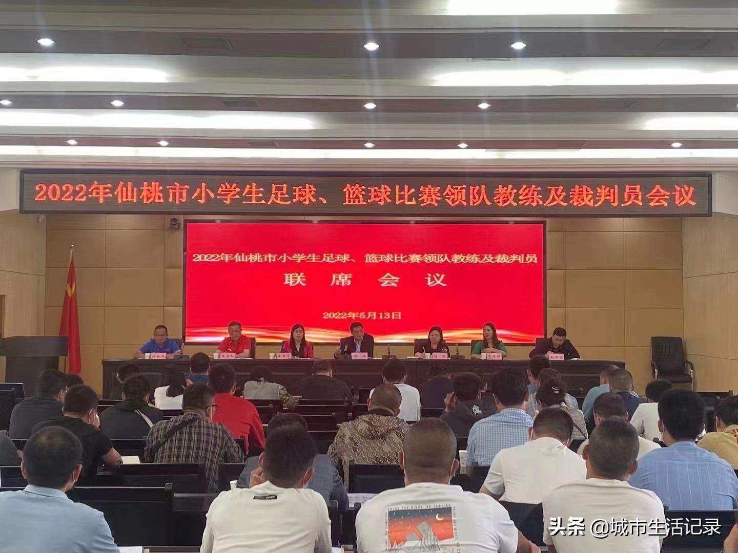 2022奔跑吧少年足球比赛仙桃,仙桃奔跑吧少年足球赛排名