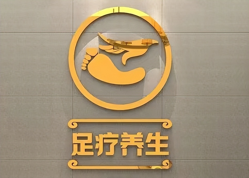 上海老太太在足疗一年消费三百万,60岁老太足浴店消费300万