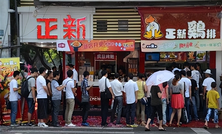 中国鸡排,正新鸡排利润最好的店