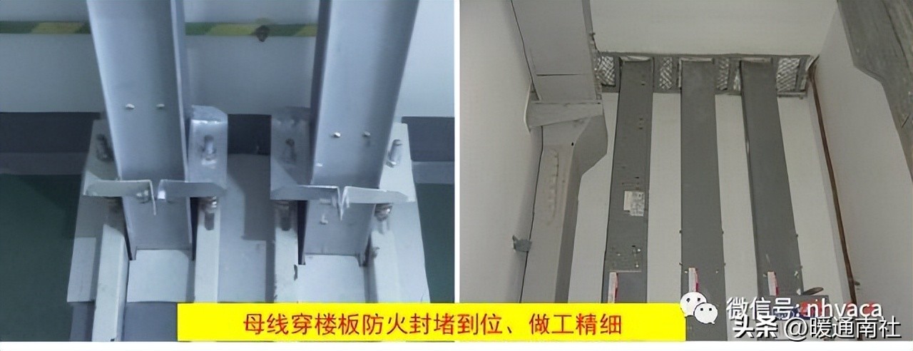 创优工程安全细部节点做法,机电工程创优细部做法有哪些