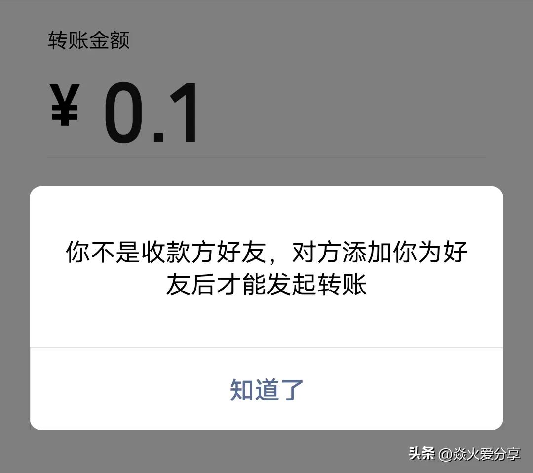如何知道微信好友是拉黑还是删除,怎么判断微信好友是否删除自己