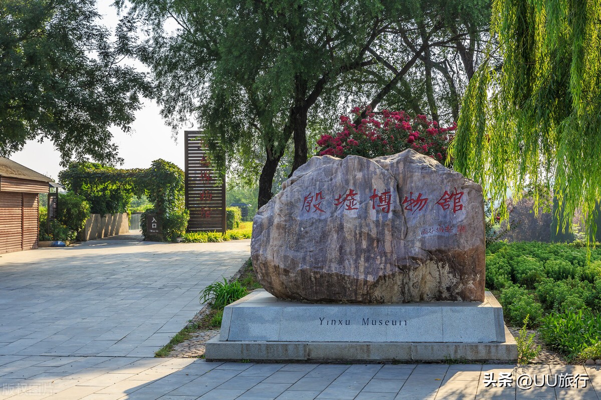 推荐10个河南最值得去的景点,到河南旅游有哪些值得玩的景点呢