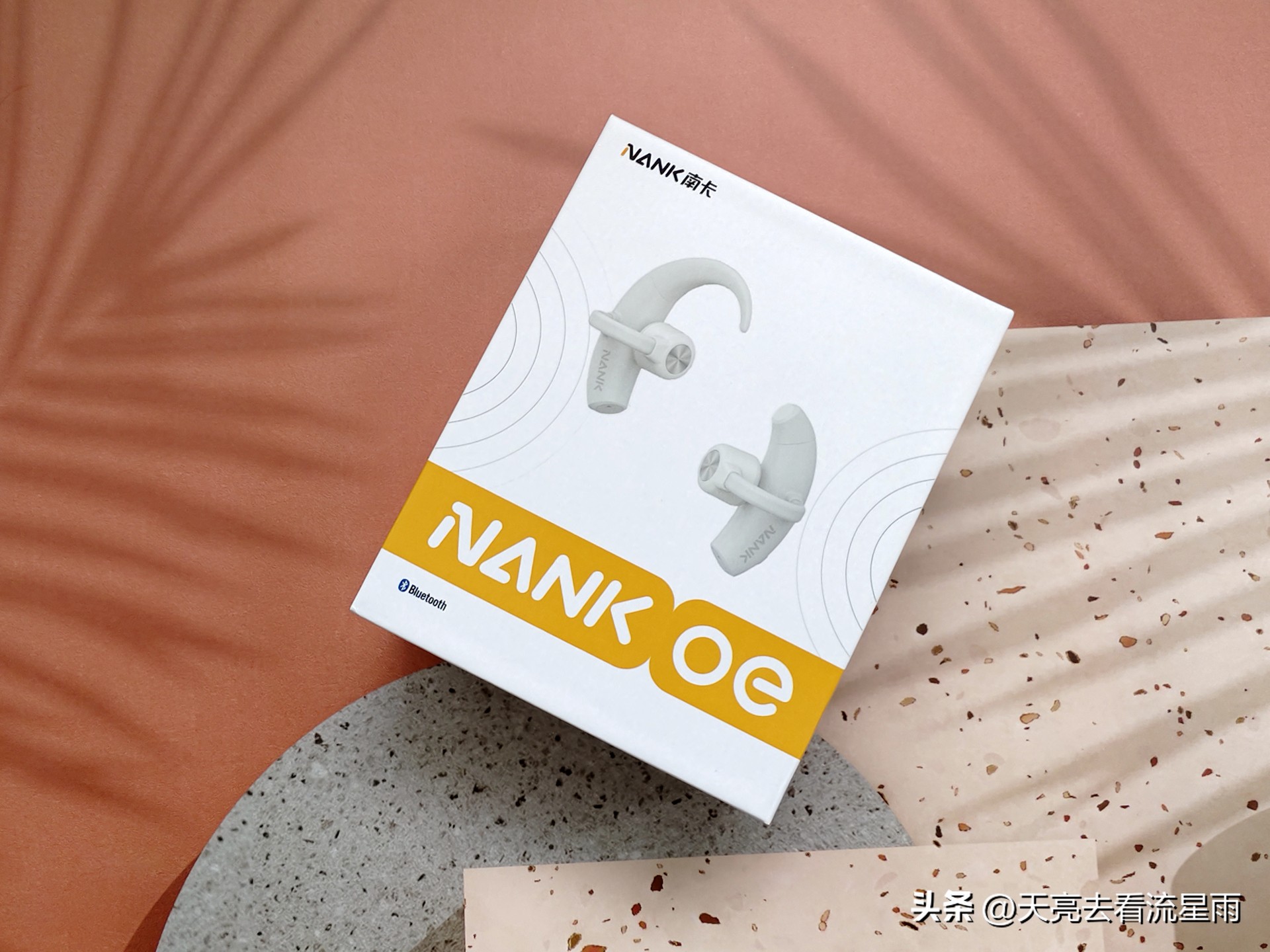 南卡不入耳骨传导蓝牙耳机测评,南卡蓝牙耳机好还是骨传导好