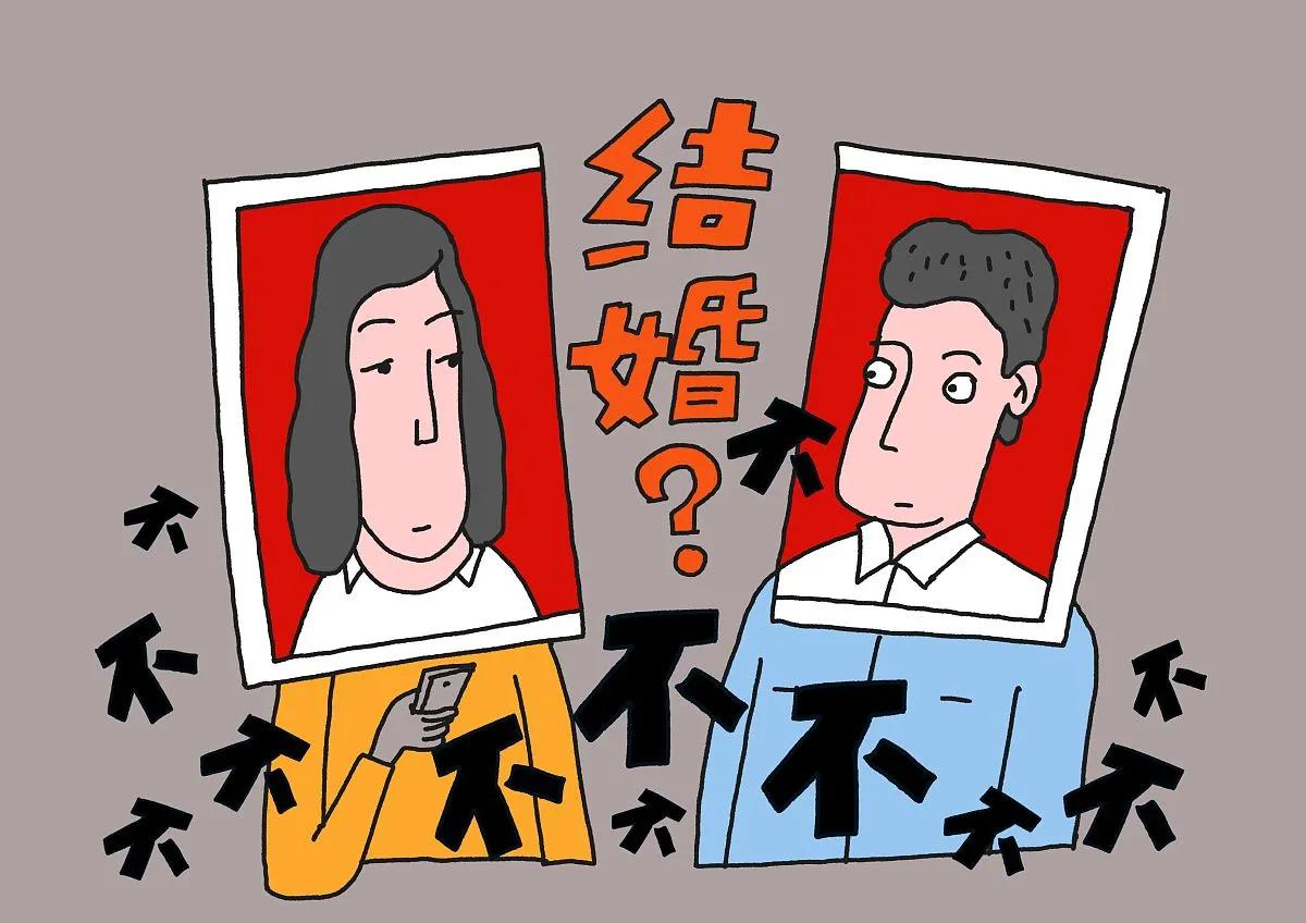 为什么都是女性恐婚,女性恐婚为啥越来越多了