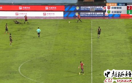 中超名哨被罚完整视频,中超名哨最新
