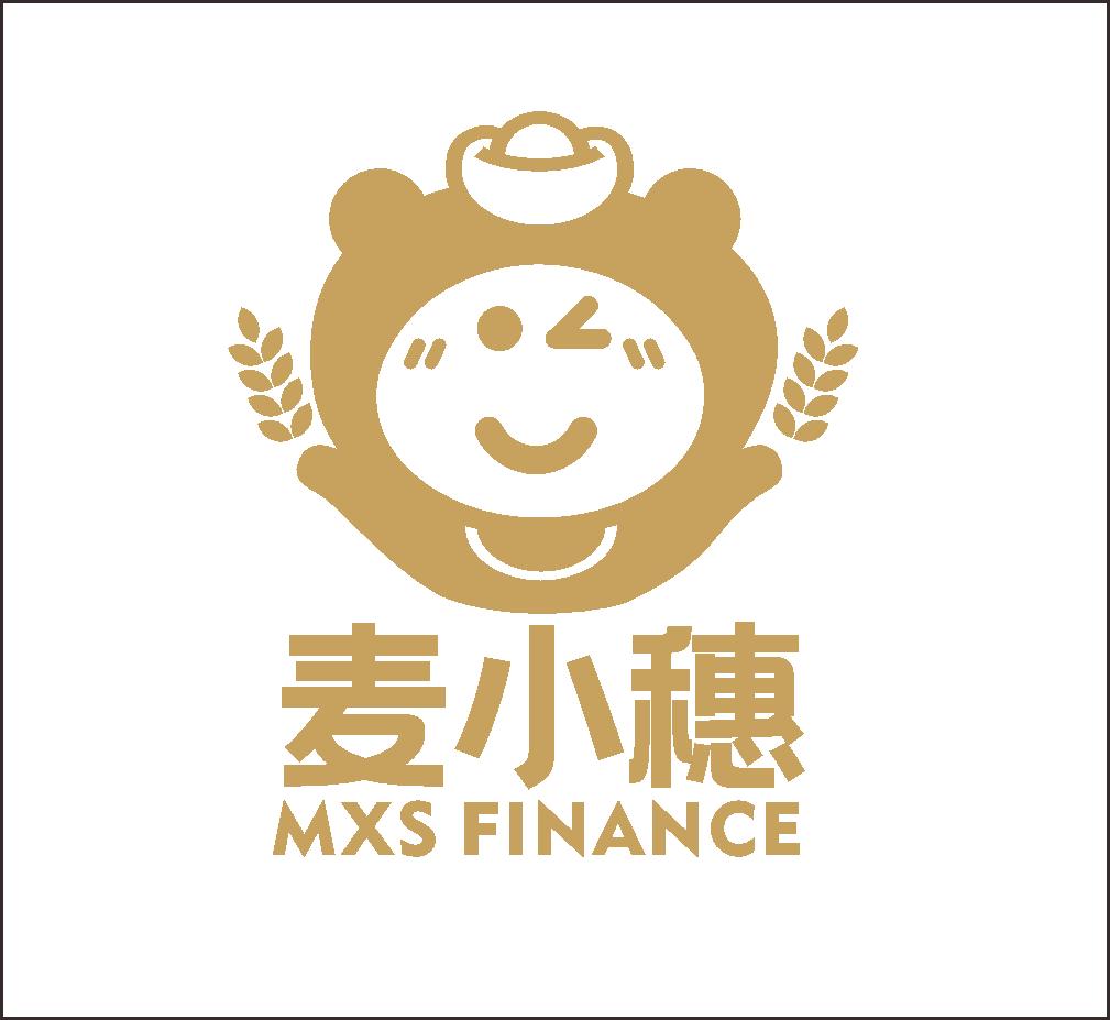 公司注销应收款项有余额要补税吗,账上有应收应付款如何税务注销