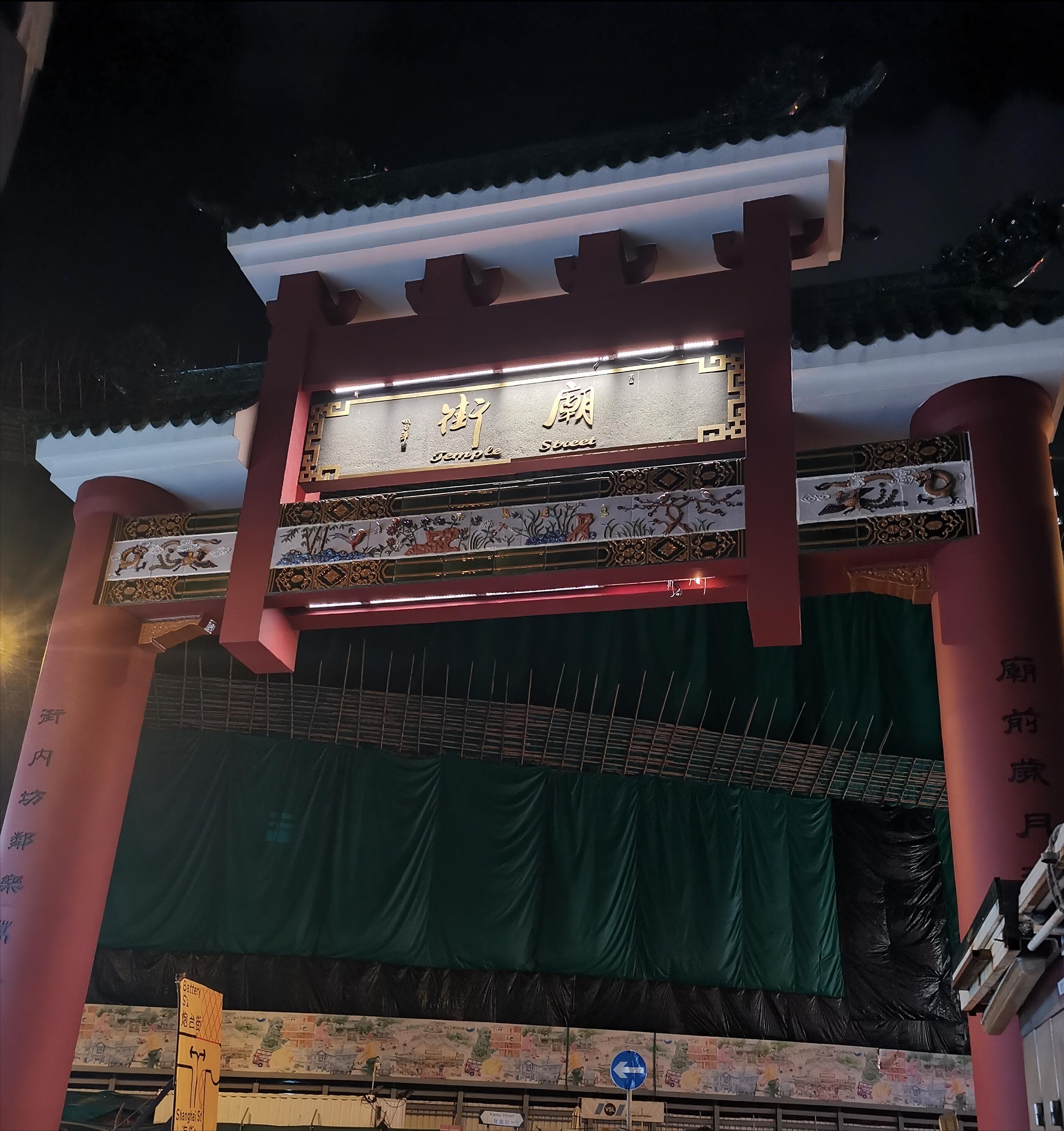 香港出行详细攻略,最新香港出行攻略