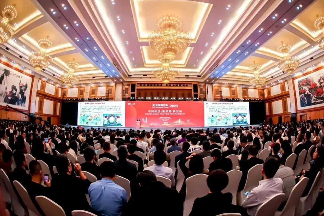 为什么是深圳？清华北大智汇鹏城，透视中国经济前景