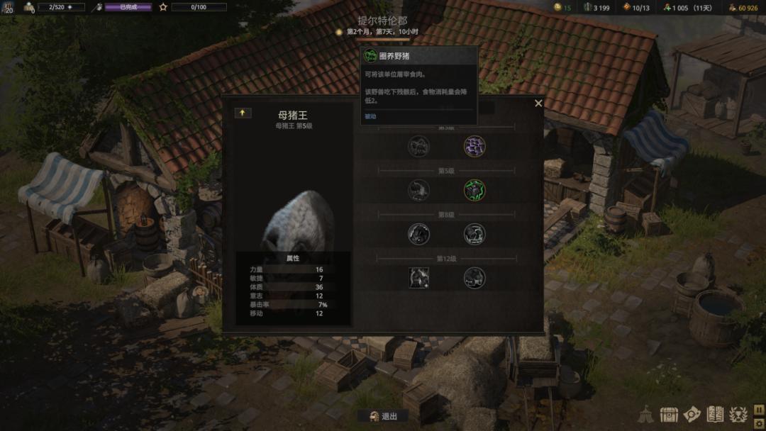 steam开放世界游戏推荐宝可梦,steam上面有什么好玩的宝可梦游戏