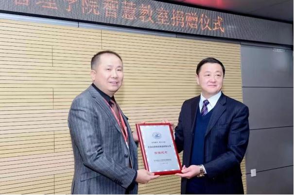 元顺物流集团有限公司,元顺集团柴再希身价