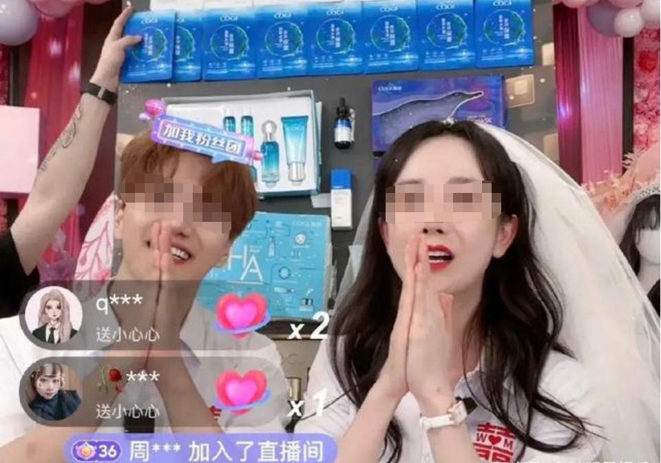 网红夫妻档赚疯了！拆二代富豪带货破10亿，“丑女”4300万买别墅