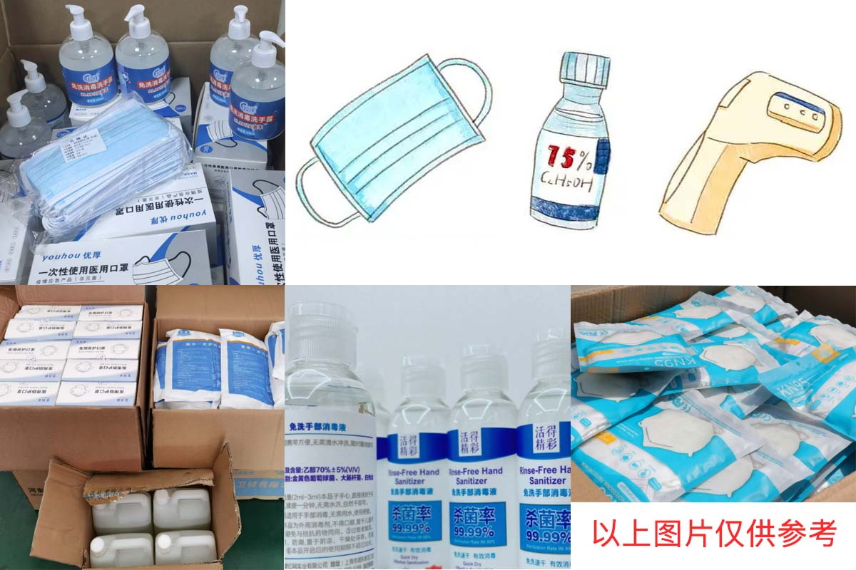 集运国际物流入门,国际快递怎么寄比较划算