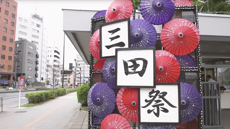 鏃ユ湰搴嗗簲涔夊【澶у瀛﹁垂,搴嗗簲涔夊【澶у鏃ユ湰鎺掑悕