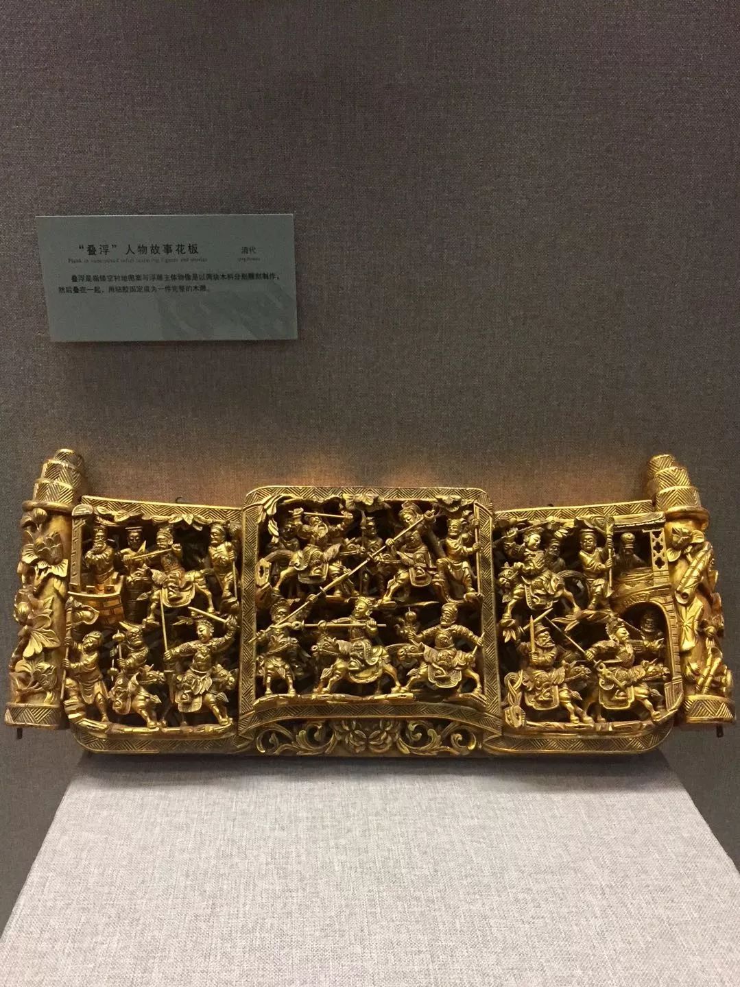 2019游记：带着爸妈福广游之广州篇（七）图书馆、荔银粥