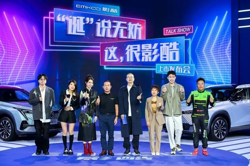 传祺眼中的自己,传祺年轻人