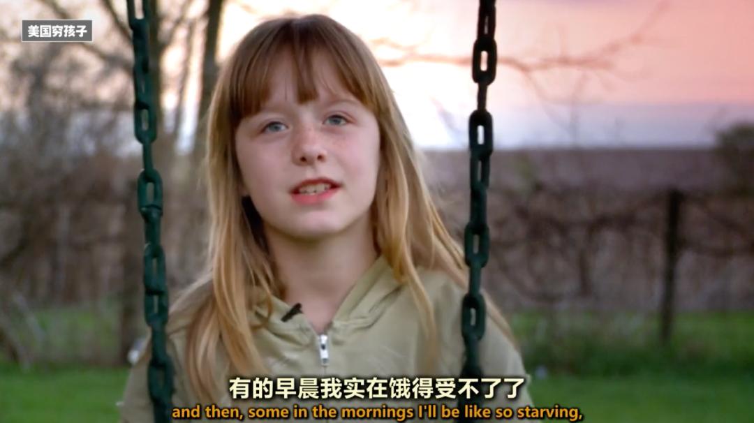 揭秘美国梦的内幕,美国梦真相