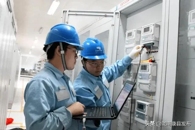 研究生毕业国家电网真实待遇,研究生晒国网到手工资