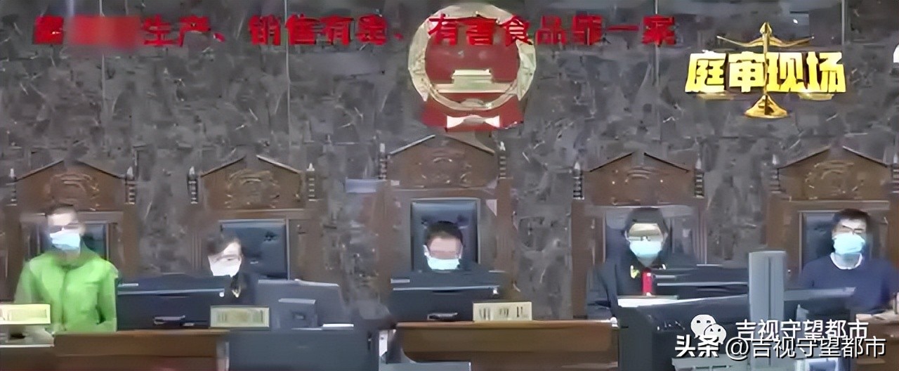 女子当街售卖男性保健品，不保健反伤身？