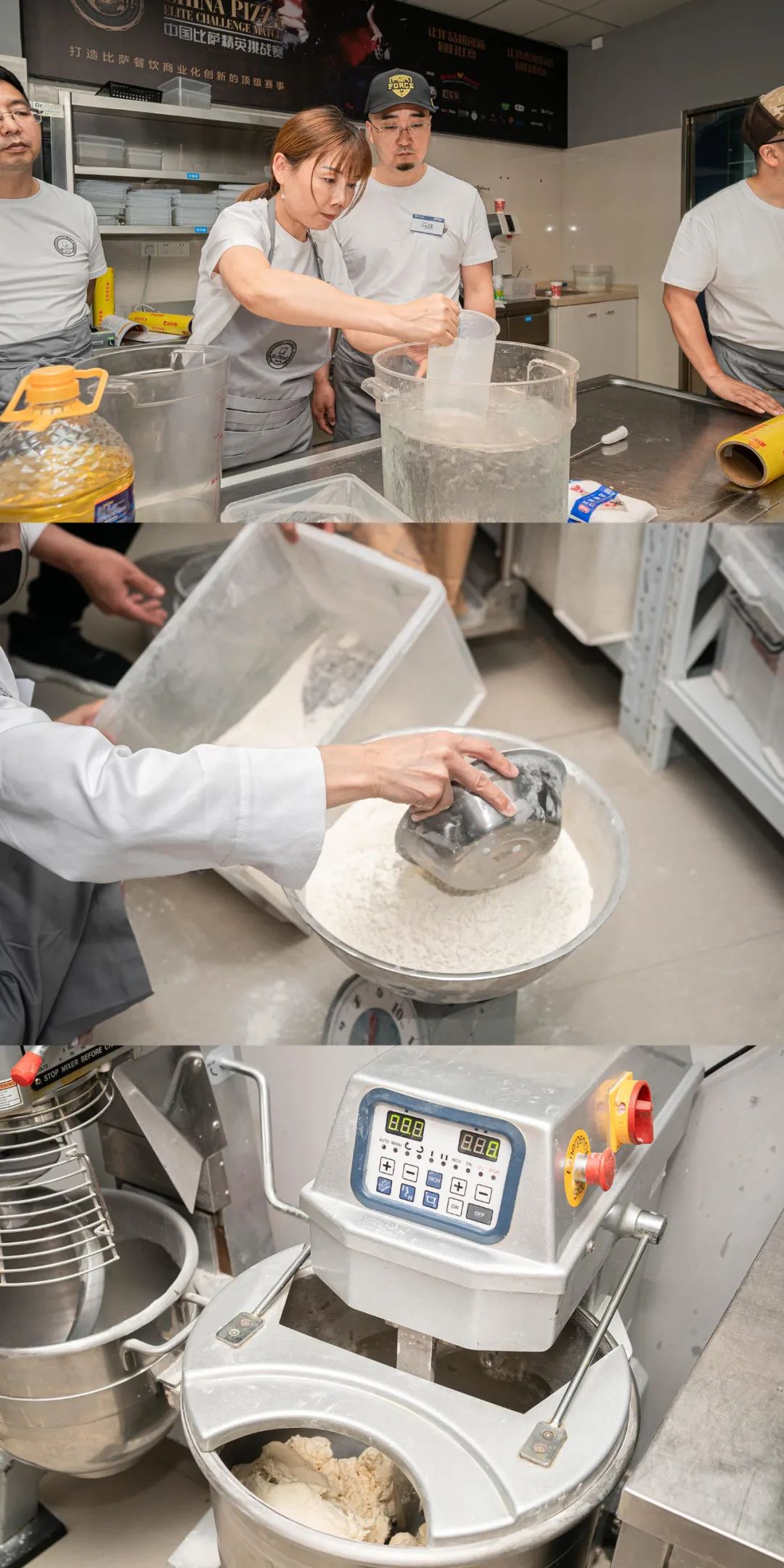 做披萨饼胚时总开裂,披萨饼皮硬是什么原因