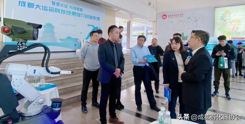 创产合作,创研社交流平台