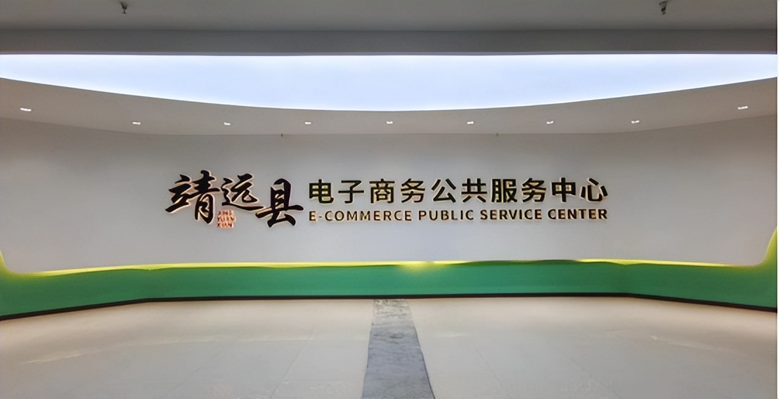 凝神聚力谋发展砥砺奋进谱新篇,凝神聚力锐意进取攻坚克难