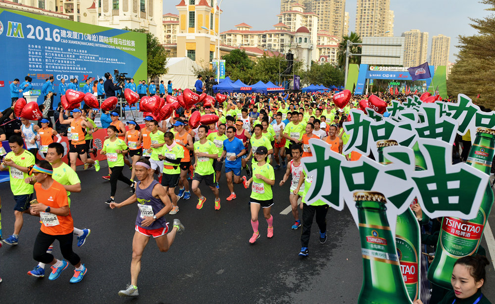 报名啦！厦门海沧半马今天报名！2.3W人规模，200个直通厦马名额