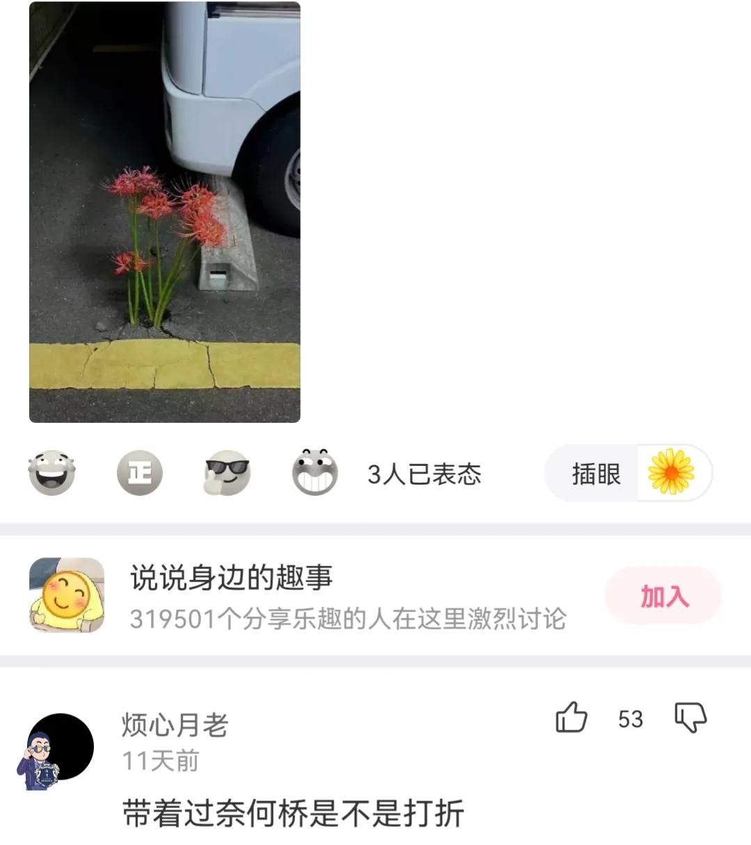 接种疫苗后发现怀孕了能要吗,接种疫苗发现怀孕了能要吗