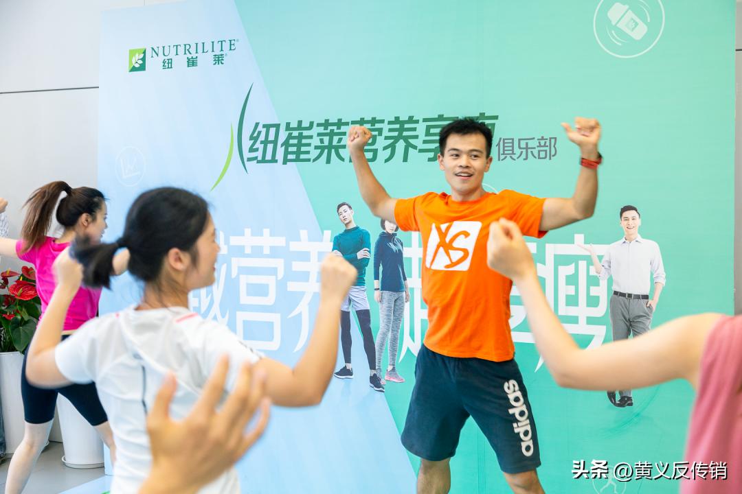 安利重庆渝中体验馆,重庆安利体验中心