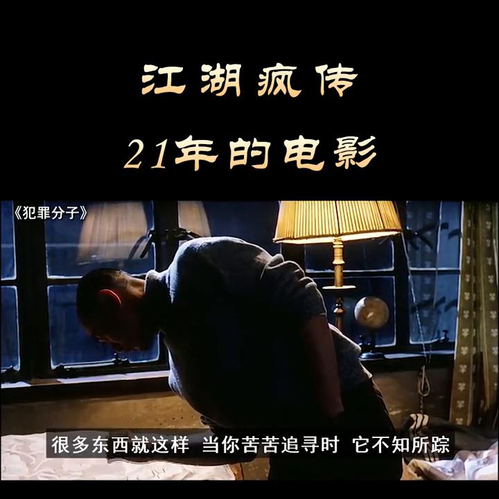 #好剧推荐精彩片段,#好剧推荐下集更精彩