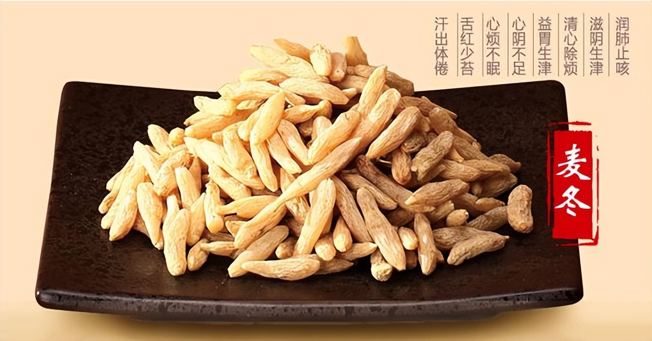 阴虚火旺养阴清热润燥,阴虚火旺吃什么茶饮方