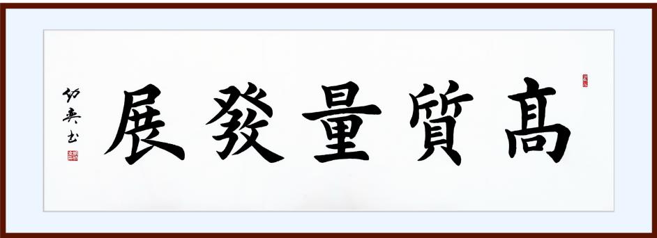 甘肃省砂石料最新消息,甘肃兰州砂石