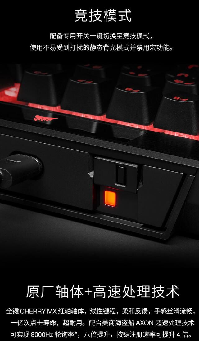 丰俭由人双十二装机配件走心推荐