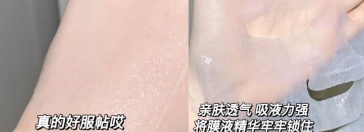 孕期护肤品如何挑选牌子,孕妇妈妈如何选择护肤品