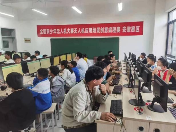 全国青少年无人机大赛无人机操作,无人机创意编程大赛