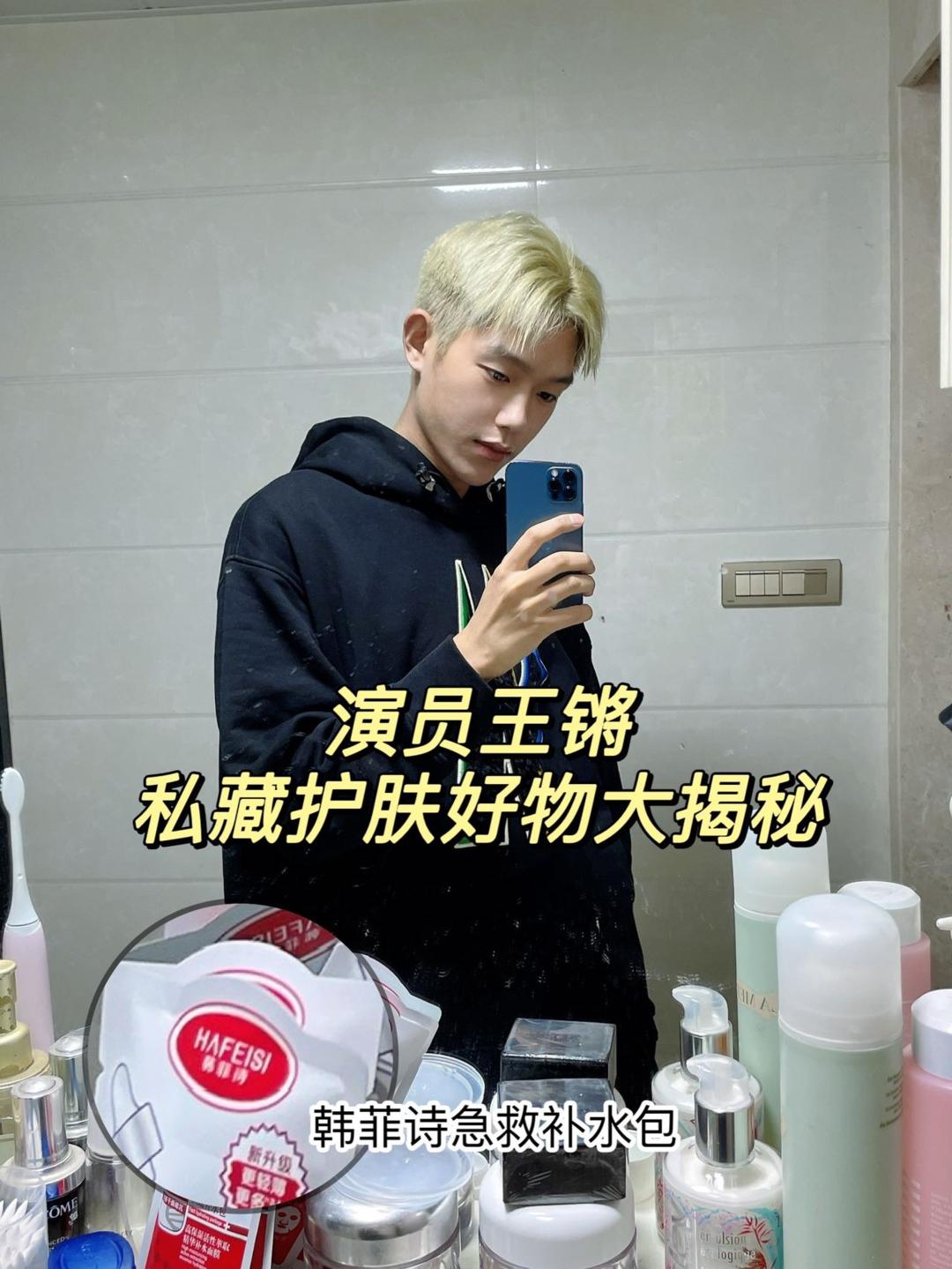 补水面膜推荐测评官方旗舰店,正品补水达人面膜背面