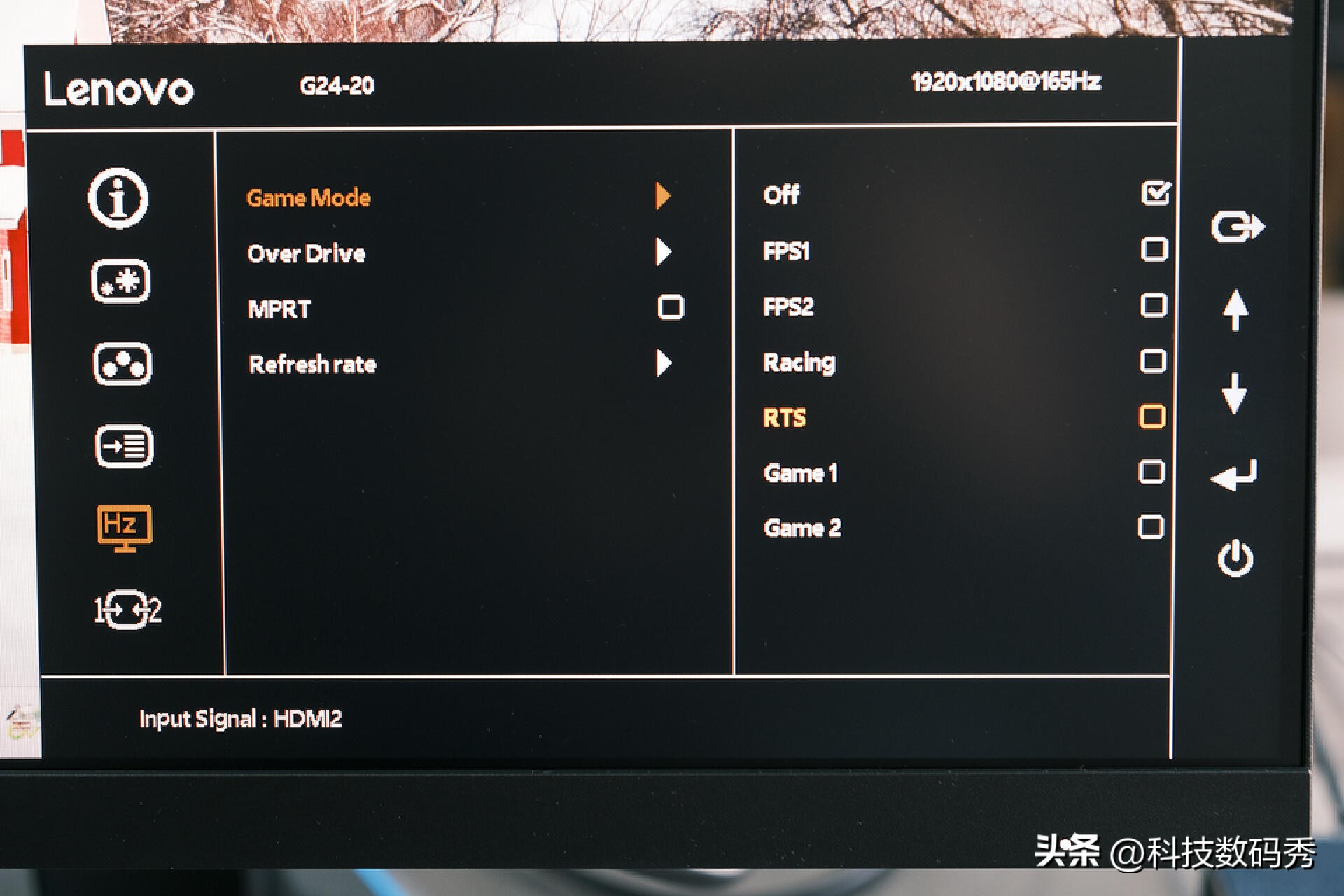 s24e-20联想显示器评测,联想m2412hl显示器评测