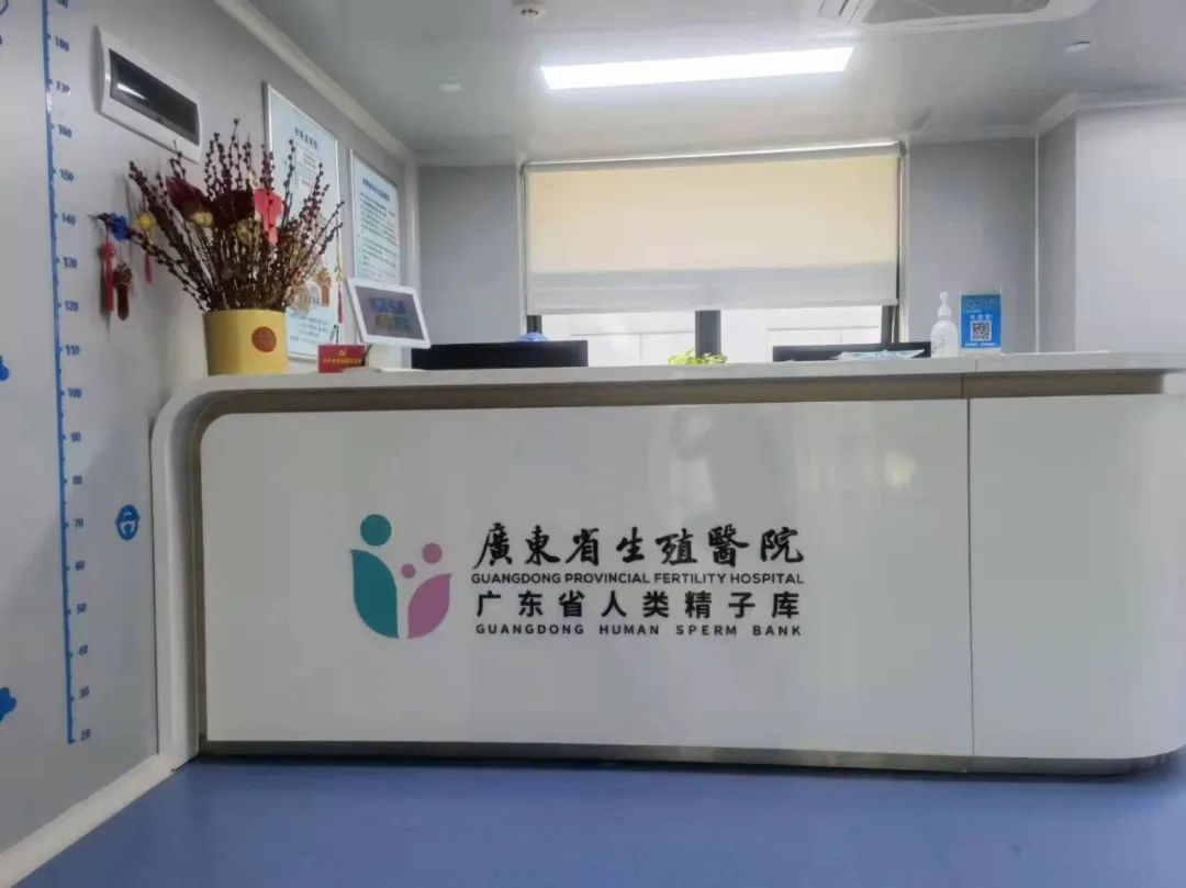 怎么选优质精子,怎么筛选优质精子