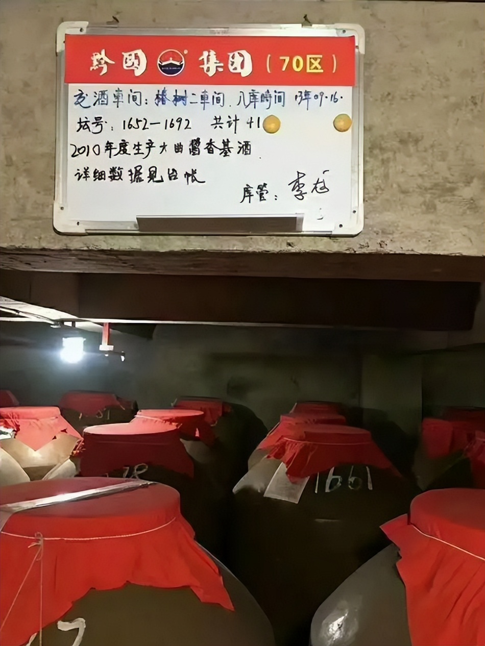 纯粮光瓶酒,中国特级的光瓶酒有哪些